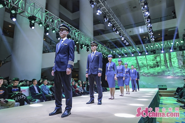 羽黛山海·雁影长空 山航发布新一代空勤制服