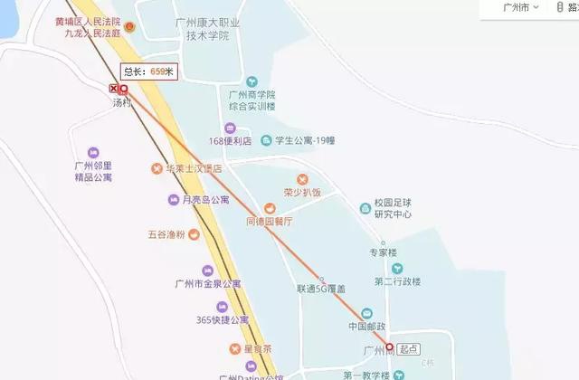 來源於廣東大學生廣州商學院現在挺方便的14號線支線知識城線湯村站就