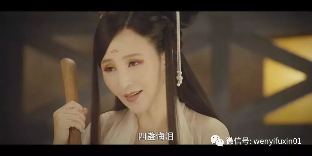 【热剧】孟婆被情所伤,独守黄泉灵魂摆渡除爱根|文艺馥心__凤凰网