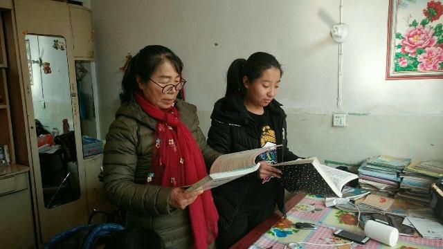 三尺讲台展现对党忠诚——介休市三佳初级中学黄翠萍