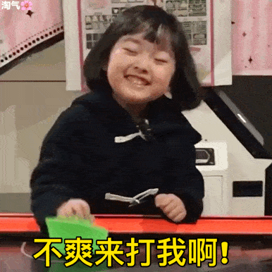 长辈总说耳垂大有福气有道理吗