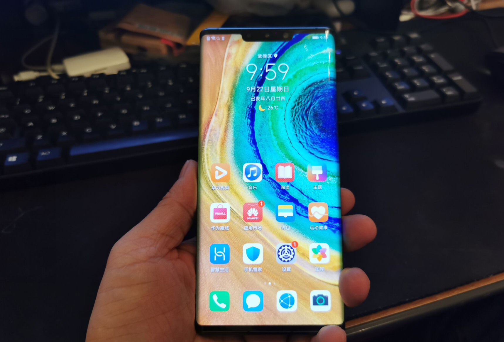 在华为体验店里我感受了华为mate30说一下真实感受