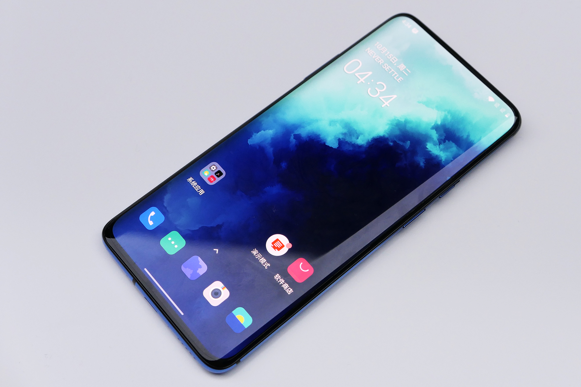 全面普及90hz 一加7t系列现场试玩__凤凰网