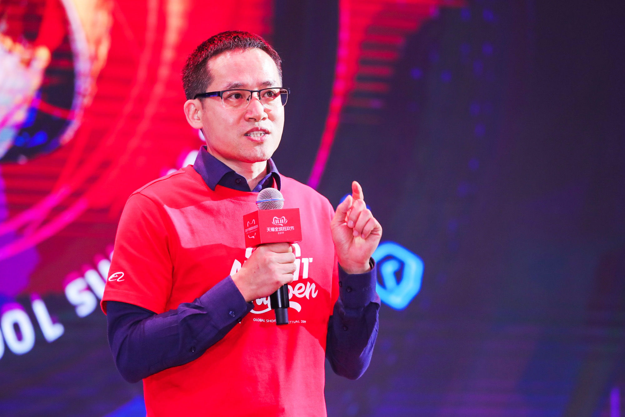 双11狂欢的面子,阿里冲刺的里子