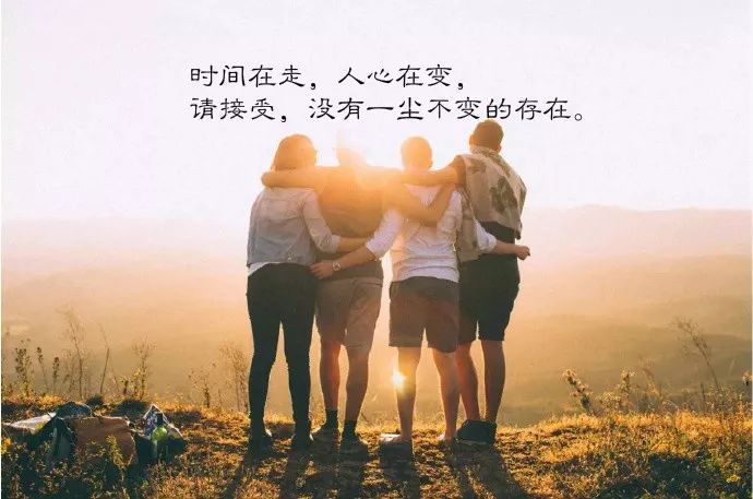 分享朋友圈非常有哲理的人生哲理语录句句经典透彻