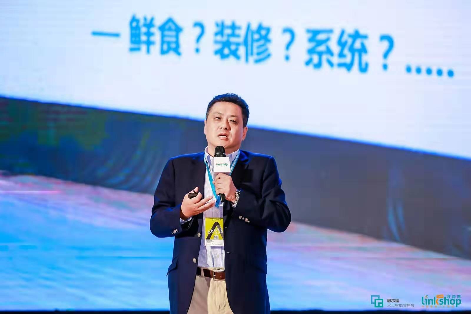 罗森中国董事副总裁张晟中国本土便利店只要认真做也会有很大的未来