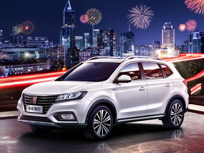 荣威rx5全系降价11万国庆买最高还能降15万该入手了