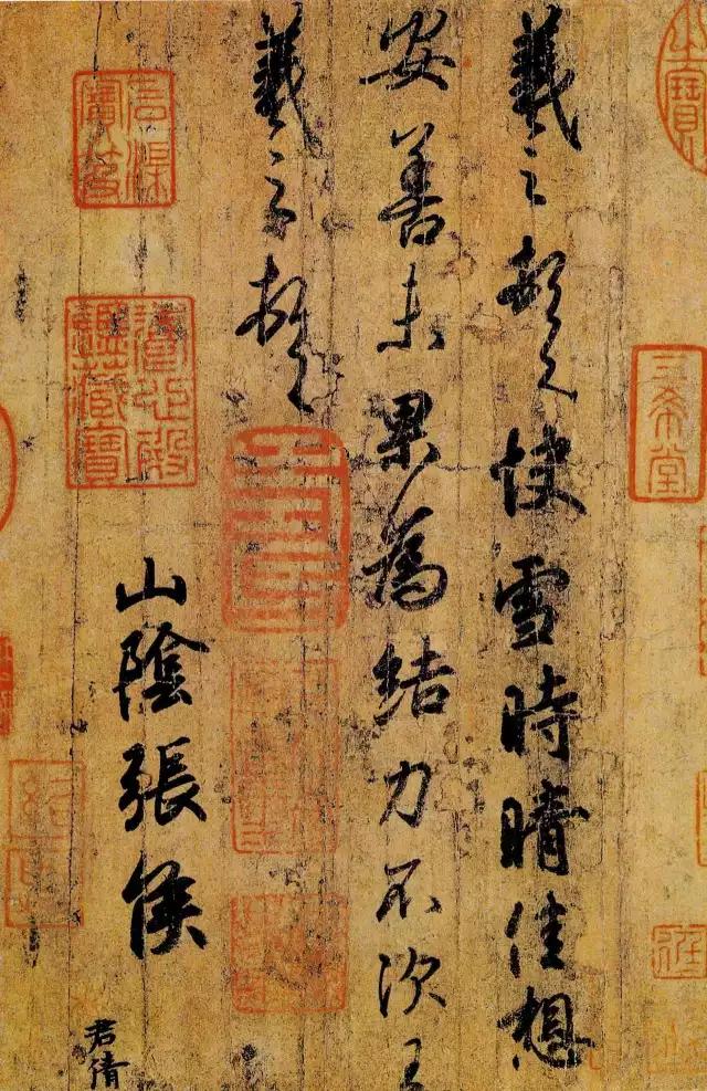 中国千年书法史 能被传颂的不过只有这些人_凤凰网