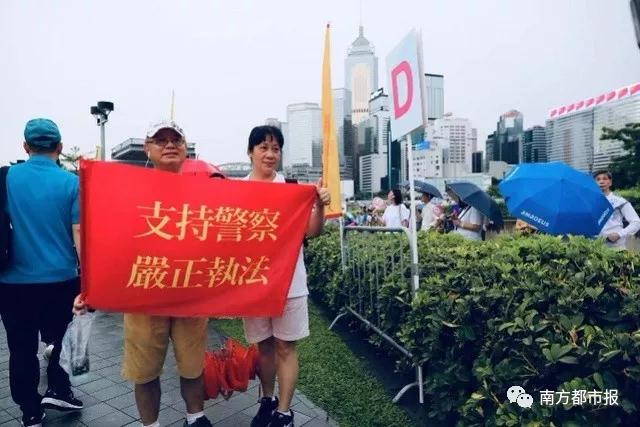 黄鹏表示,过去和平,稳定的营商环境是香港的一大优势,但近期的社会