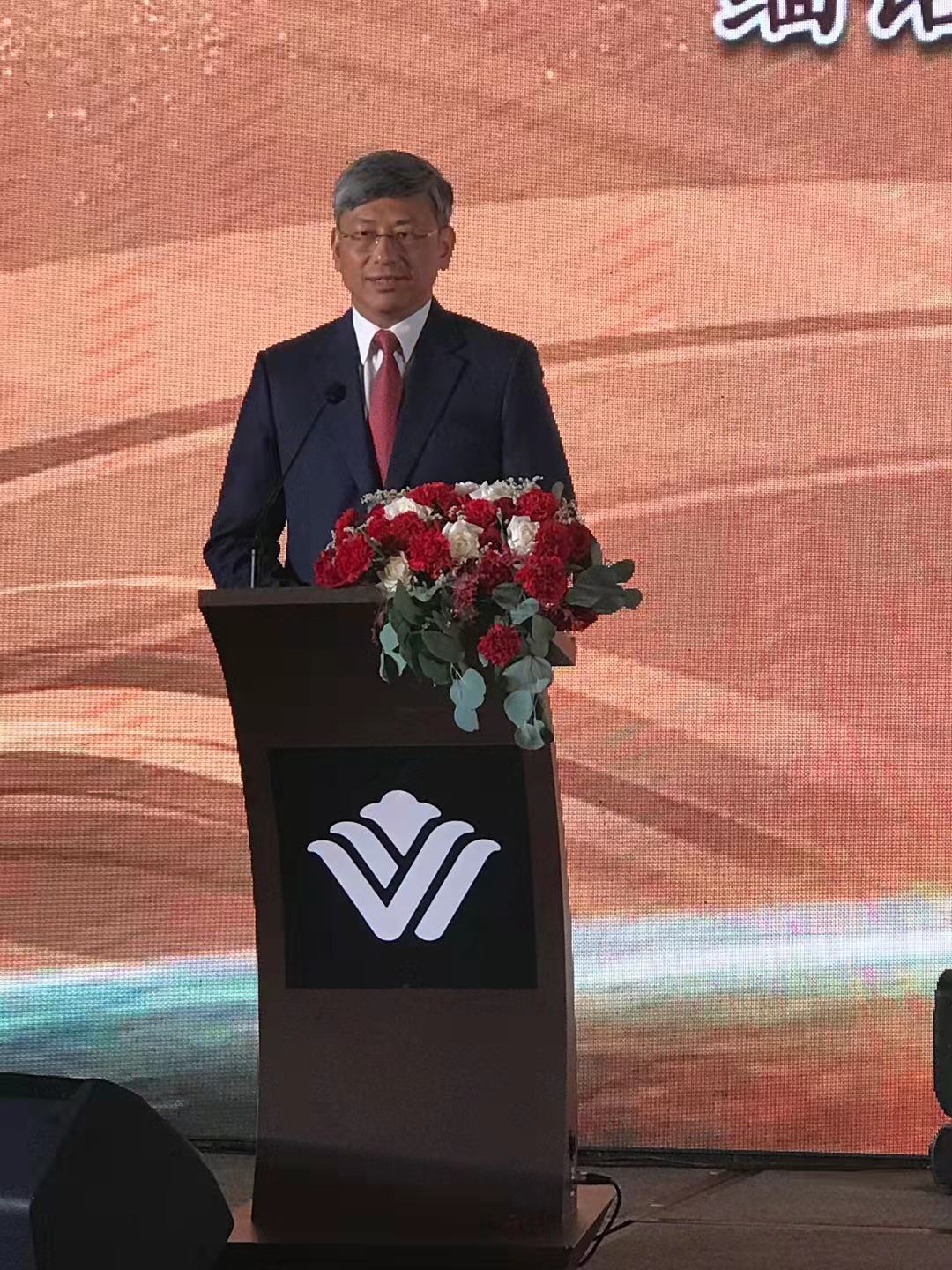 《奋斗》启动仪式在仰光温德姆酒店举行,中国驻缅甸大使陈海,仰光省