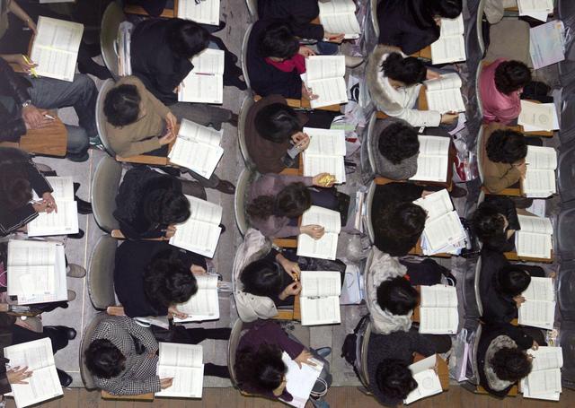 韩国教育改革消除不平等入学废除精英高中统一转为普高