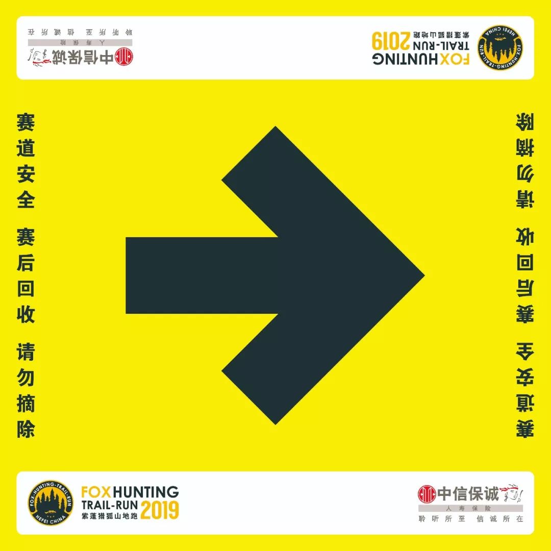 请注意 丨 赛道指引是这样的__凤凰网