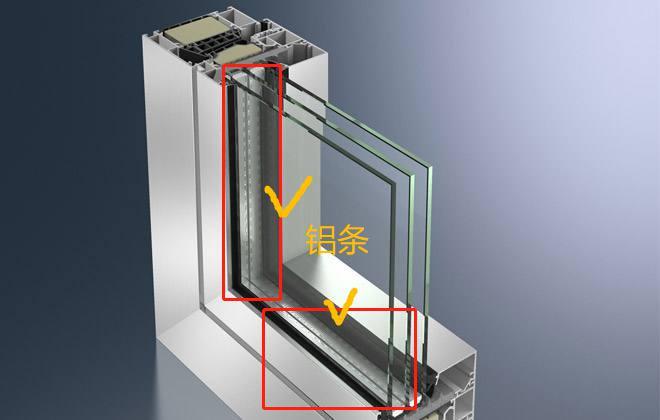 断桥铝隔音窗是什么?隔音效果真的这么好?