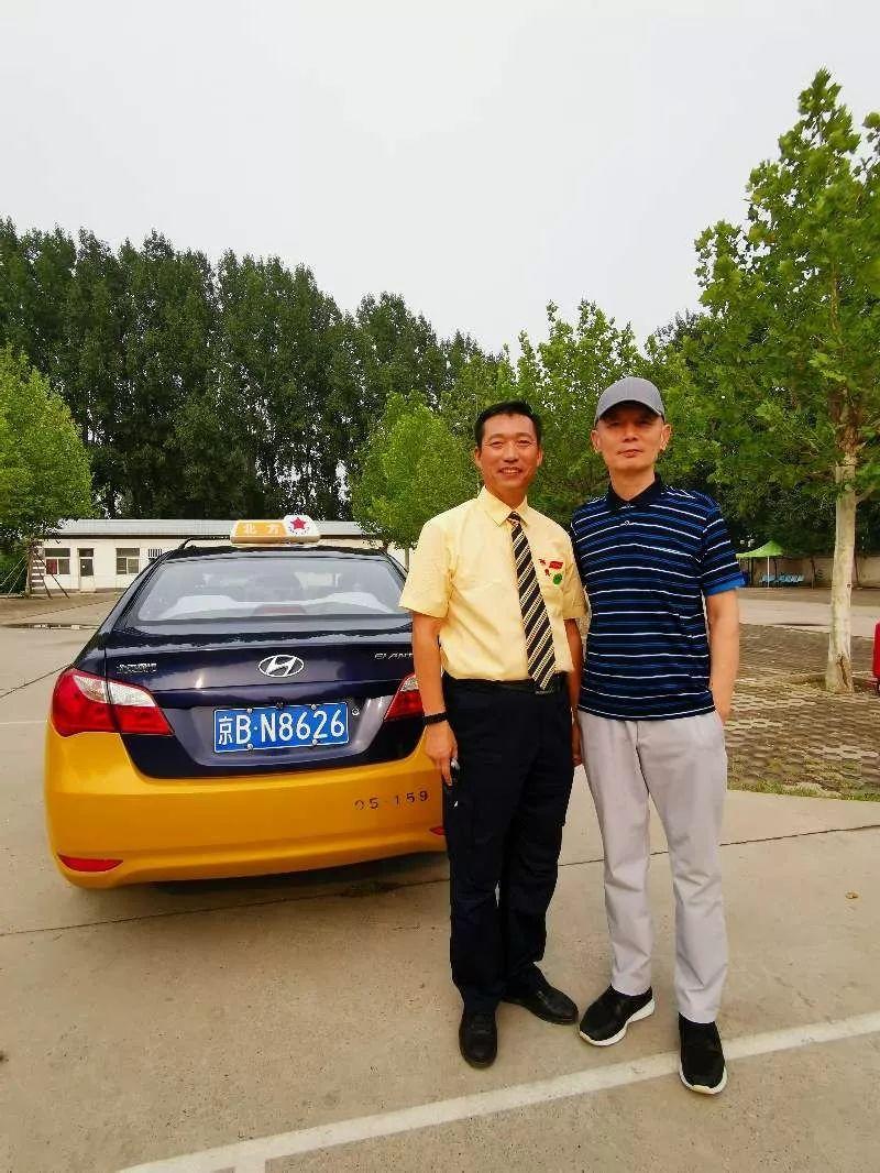 神还原北京的哥原来葛优有个劳模师父