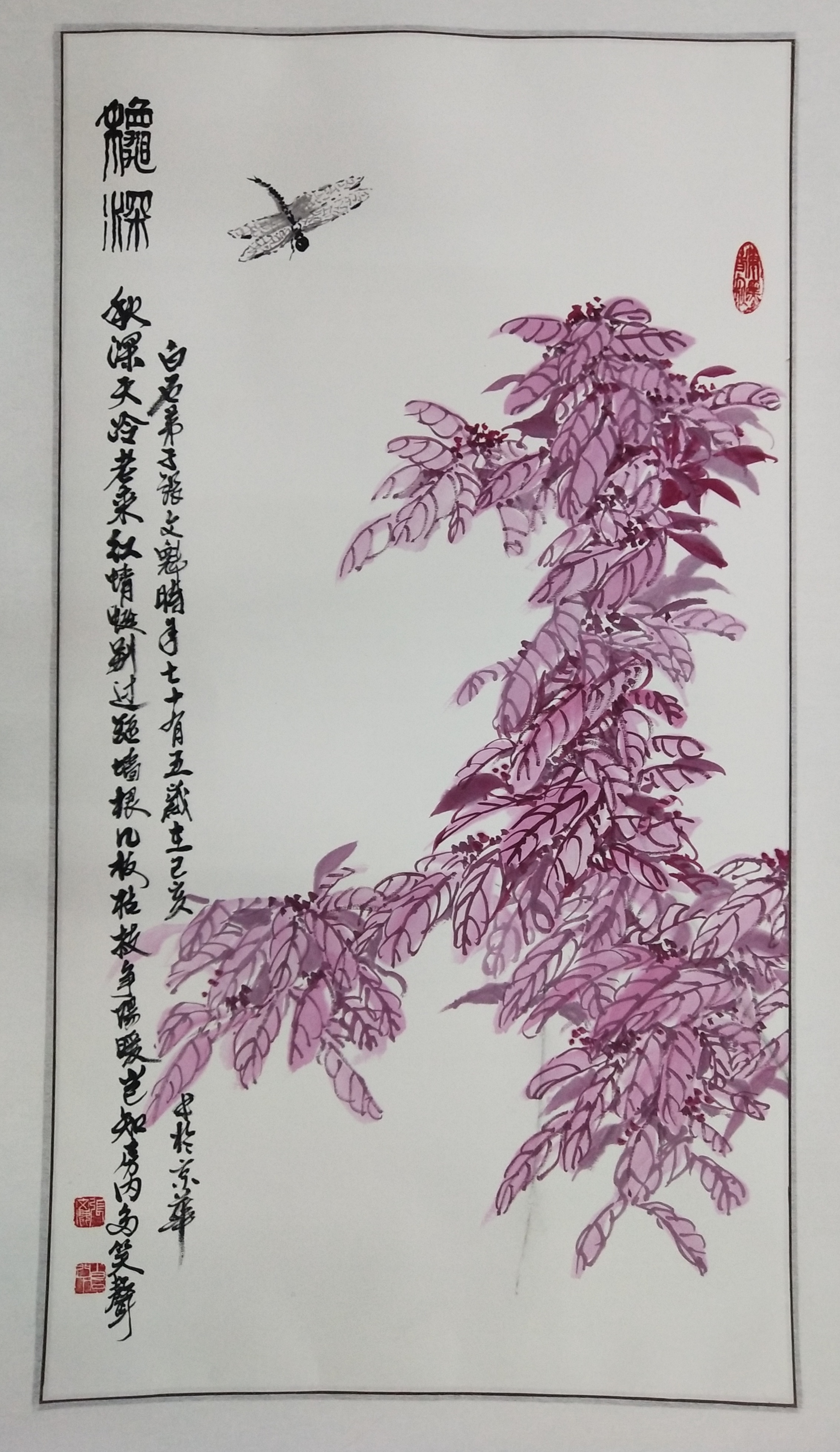 著名画家张文魁先生艺术作品欣赏