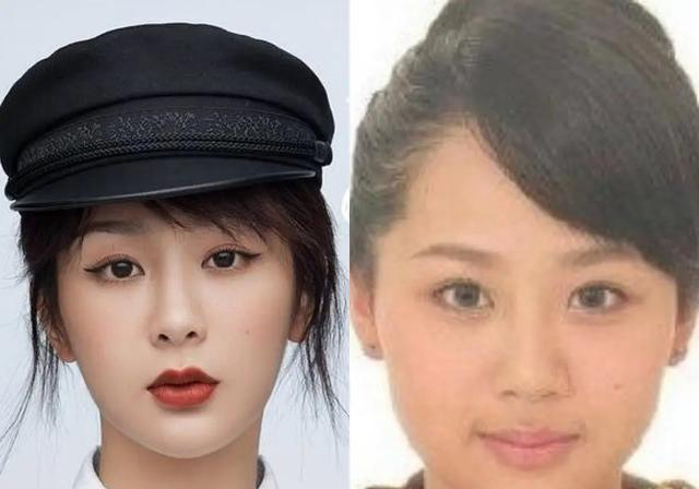 女星证件照对比 热巴自带眼线 周冬雨肉肉 被陈都灵周洁琼美到了__凤