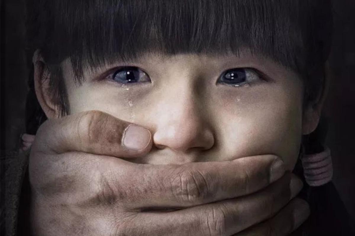 "梅姨"不死,孩子难安:深度揭露拐卖儿童的产业链!__凤凰网