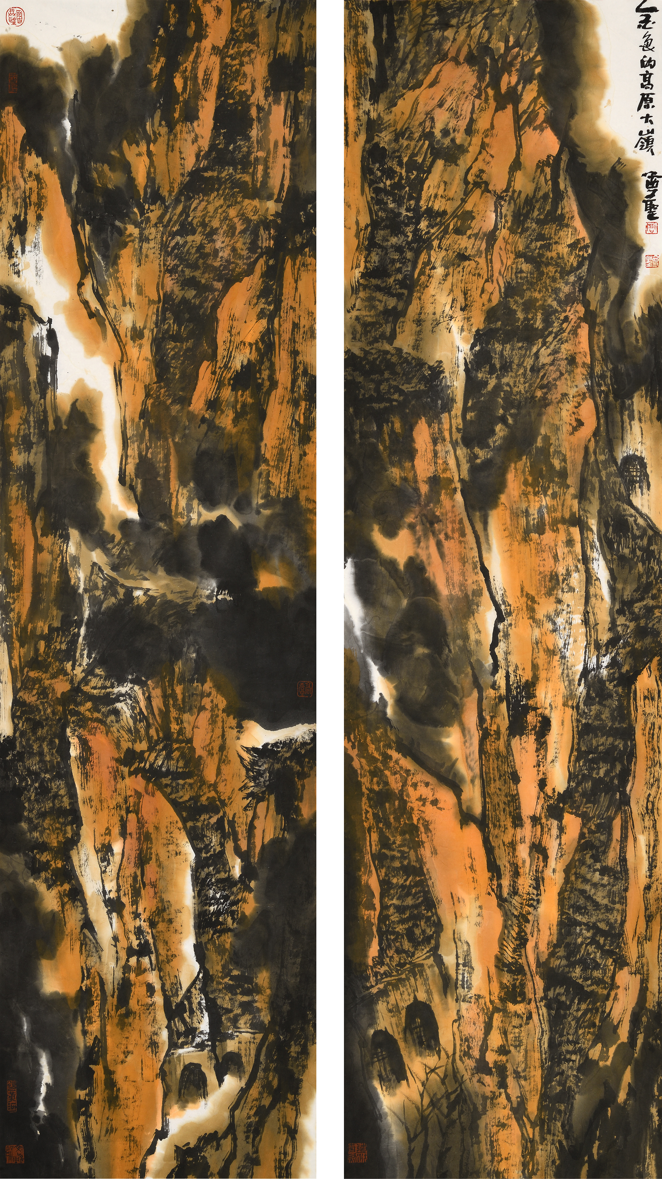 "正大气象——周尊圣黄土坡专题画展"新闻发布会在京举行