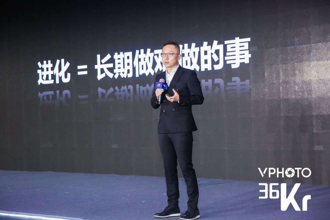 中交兴路陈柏年ai大数据驱动下的物流生态与进化2019wise新经济之王