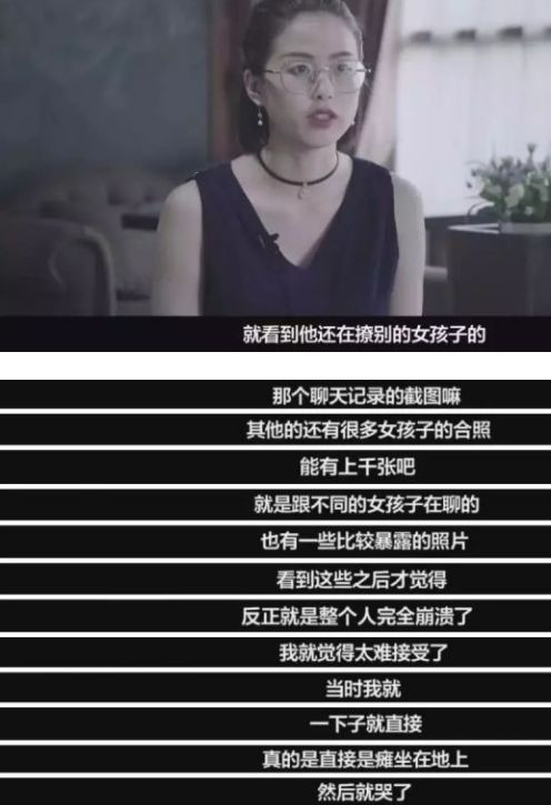 「我想杀了他.我想与他同归于尽,与他们同归于尽.