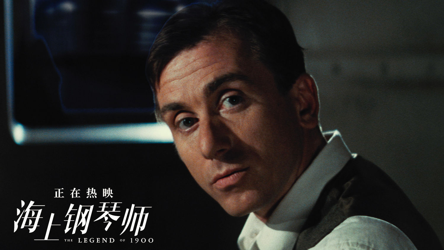 近日,4k修复版电影《海上钢琴师》上映8天累计票房破亿.