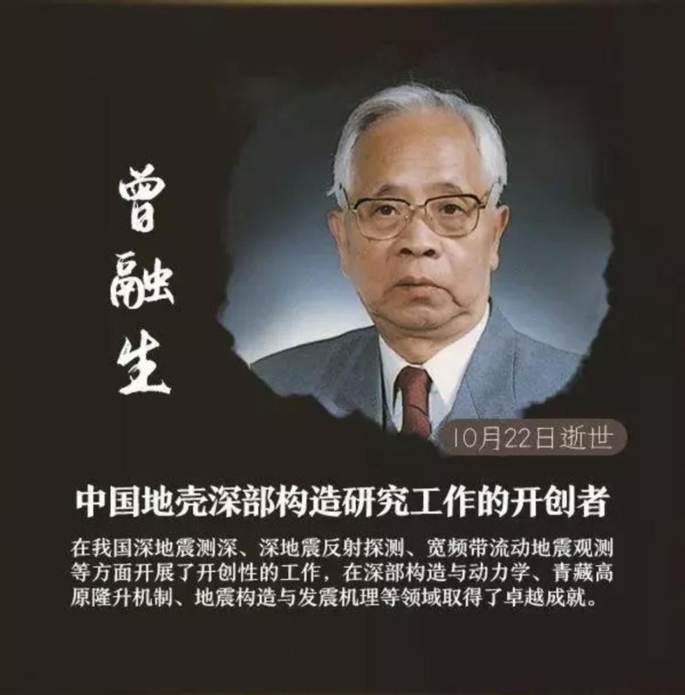 院院士,国家癌症中心/中国医学科学院肿瘤医院肿瘤研究所研究员陆士新