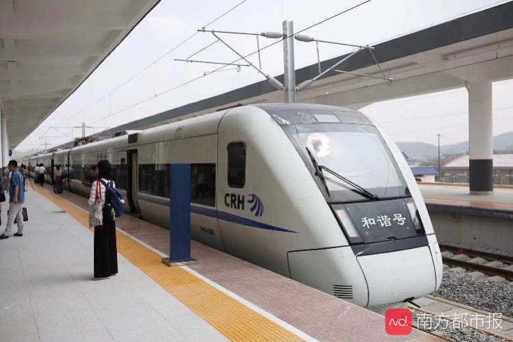 10月11日梅汕线新增车次已在12306官网开始售票.