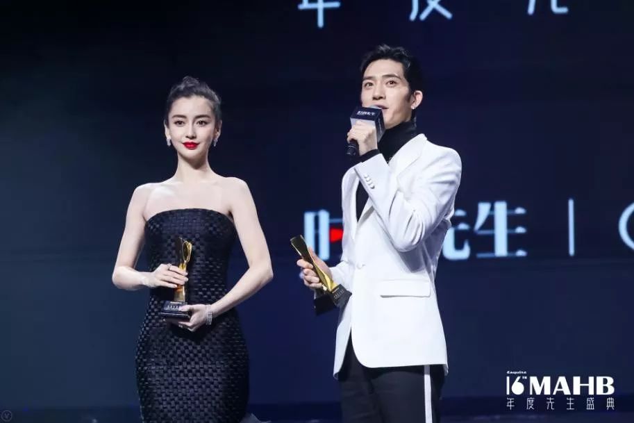 杨颖 angelababy&井柏然
