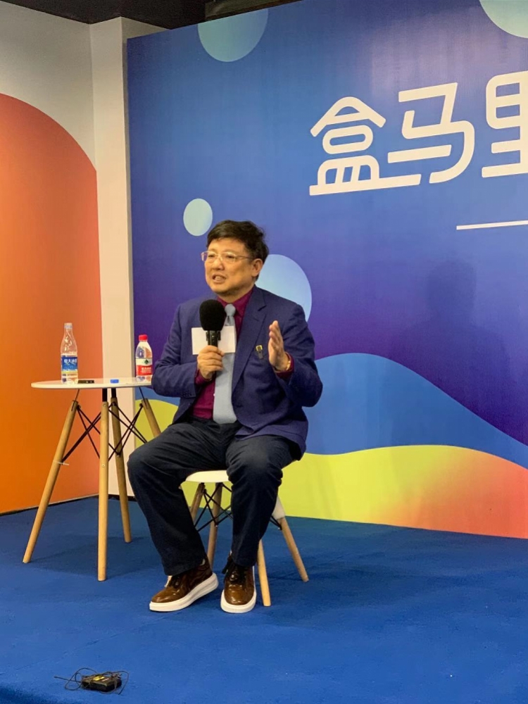 盒马CEO侯毅解密盒马第七大业态：新消费需求重塑购物中心蓝海__凤凰网