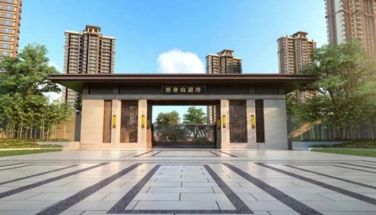 景业名邦赴港ipo资产负债率三年连超90现金流趋紧