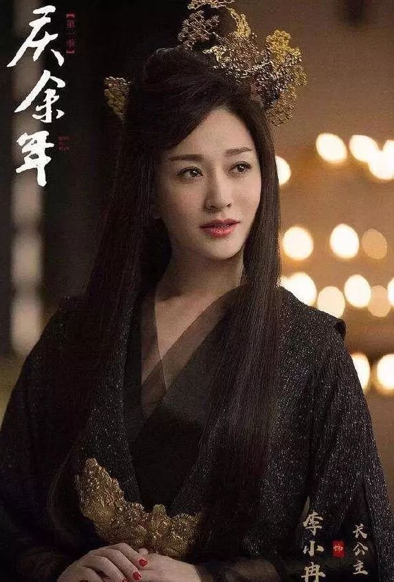 《庆余年》各人物大结局!范闲抱得美人归萍萍被凌迟,他是人生赢家