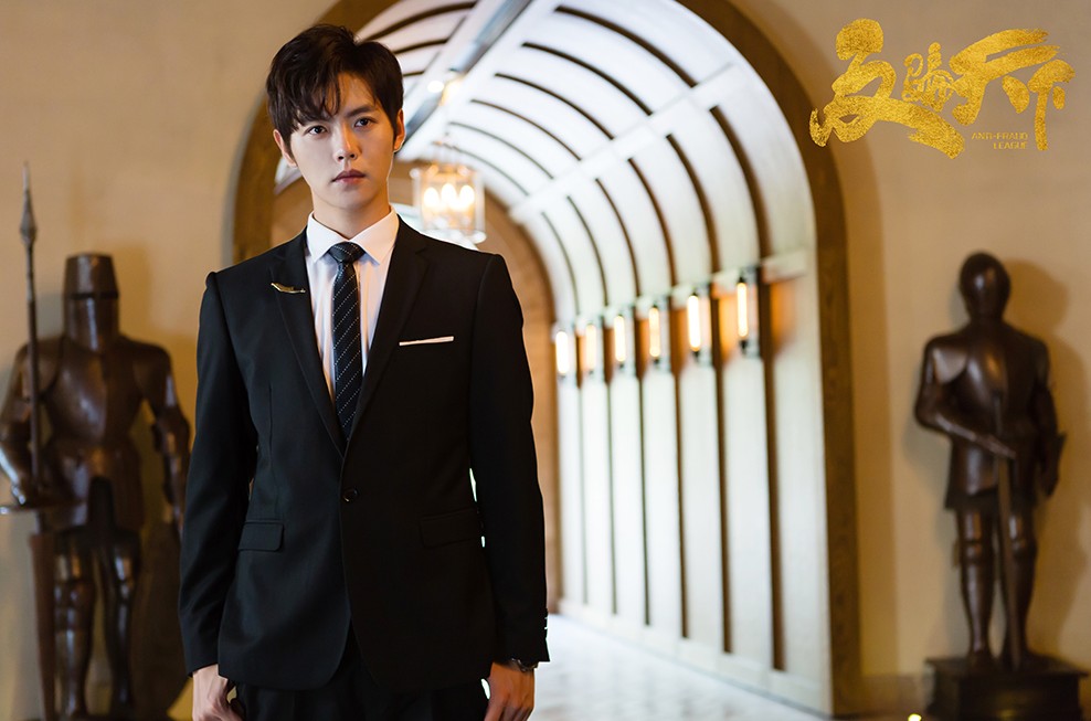 11月4日,由周圣凯执导,肖宇梁,高仁,范梦,刘洋等主