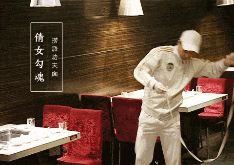 卖房不如卖火锅海底捞是的
