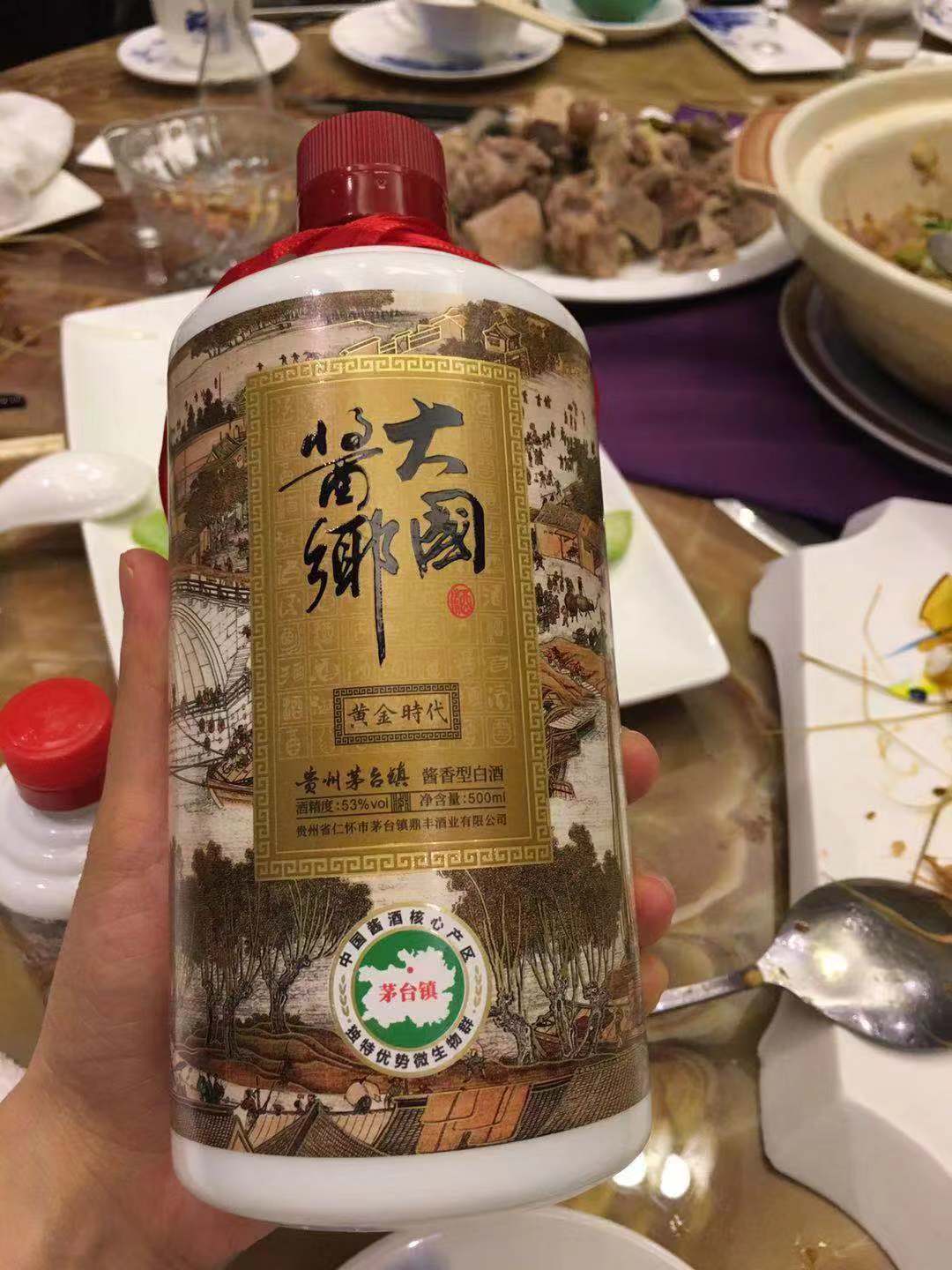 鼎豐大國醬鄉醬香白酒的新三高是醬香白酒的一大優勢