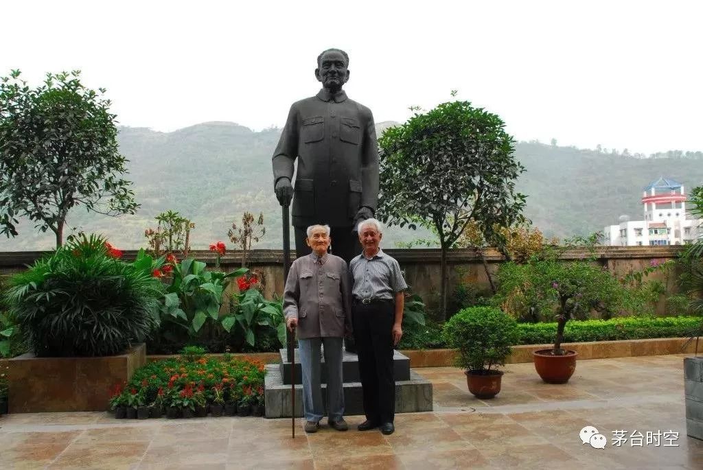 季克良追忆恩师秦含章秦老非常关心爱护茅台