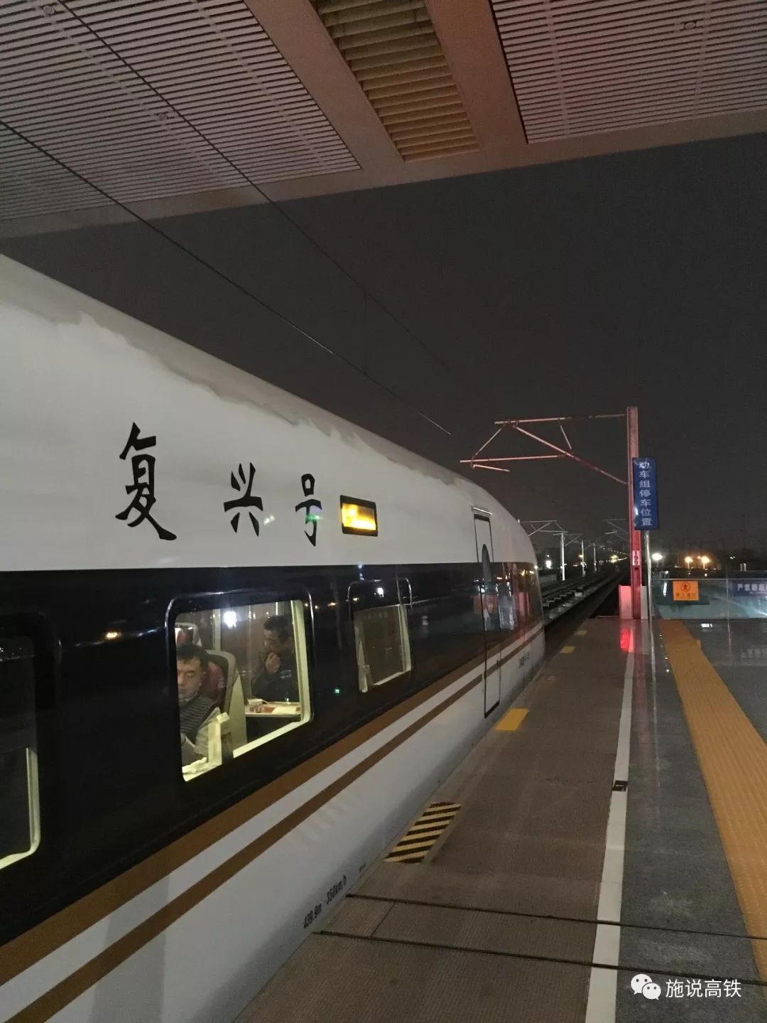 "施说高铁"笔者认为,南京北站的开建不仅有利于为南京站与南京南站