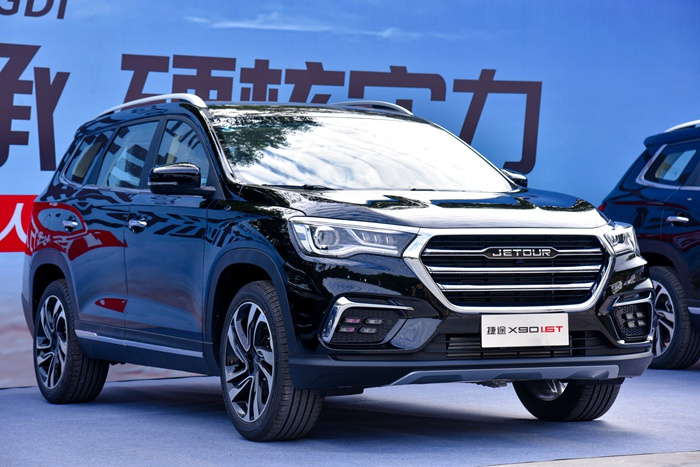 捷途x90场地试驾:换上1.6t动力,锦上更添花_凤凰网汽车_凤凰网