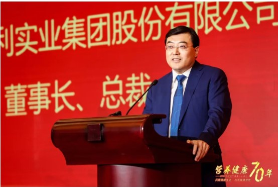 伊利集团潘刚再提构建“全球健康生态圈” 助力健康中国梦__凤凰网