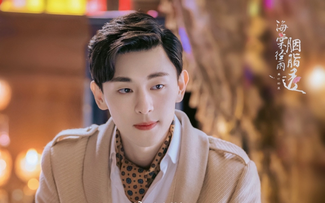 邓伦新剧堪称猪猪女孩的福利被称充钱也要追的剧一口气刷8集