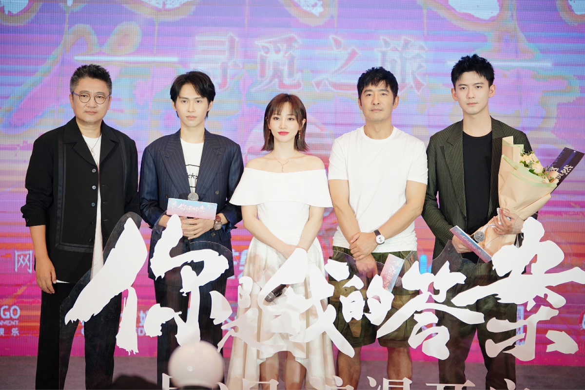 郭晓东新剧与吴谨言上演大叔配萝莉赞其可爱思想活跃