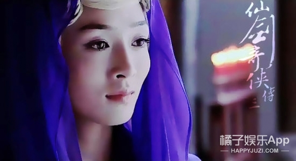 她是巫后林青儿师姐,与蜀山派弟子酒剑仙生下了阿奴.看到后台每天