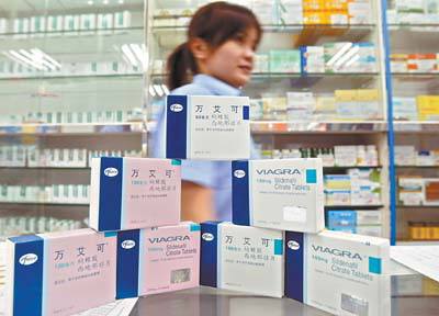 “伟哥”是特定品牌名称,还是泛指某类药物?现在终于明白啦__凤凰网