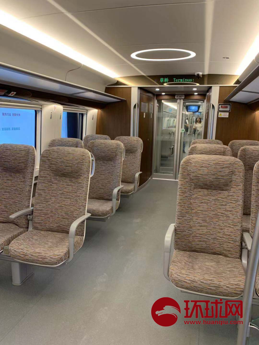 北京大兴国际机场投运在即记者探访新机场地铁线