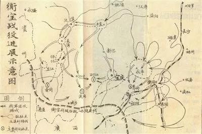 70周年将军后人揭秘这场战役行军艰难为解放战争罕见