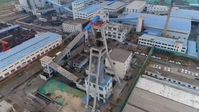 山东梁宝寺煤矿事故11名被困人员升井救援全记录