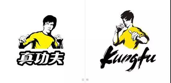 真功夫回应李小龙女儿索赔用了15年没被判侵权准备应诉