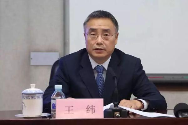 独家农行副行长王纬即将出任中行副行长