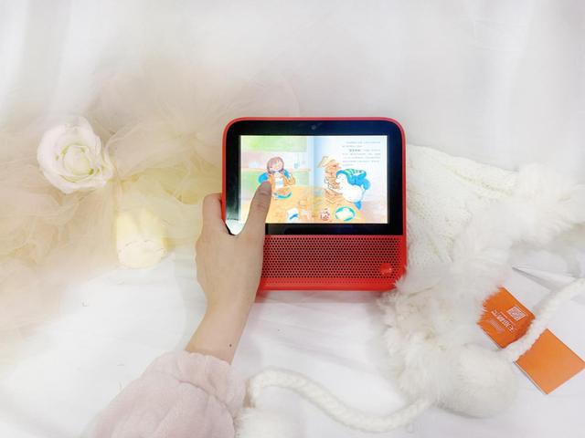 你与幸福生活只差一个天猫精灵ccl智能小助手哦