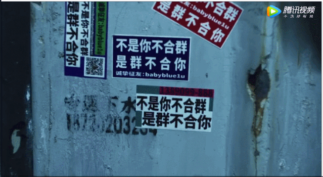 陌陌新广告说出了社恐患者的心声太圈粉了