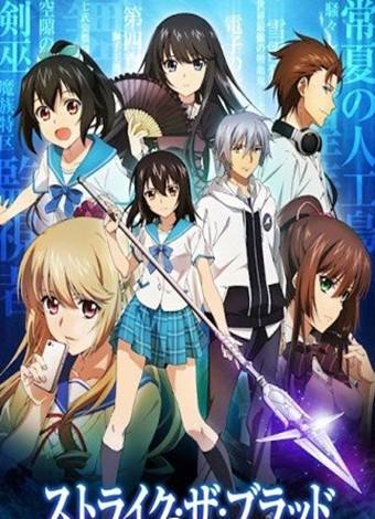 介绍一部同样轻改的动漫噬血狂袭__凤凰网